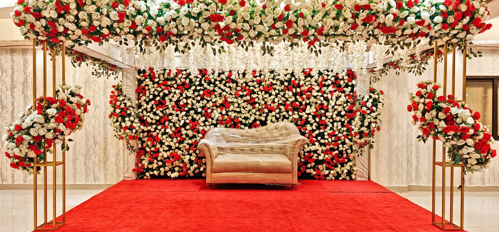 VIP Lounge